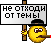 �� �������