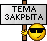 �� �������