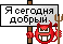 �� �������