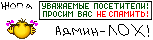 ::spam::